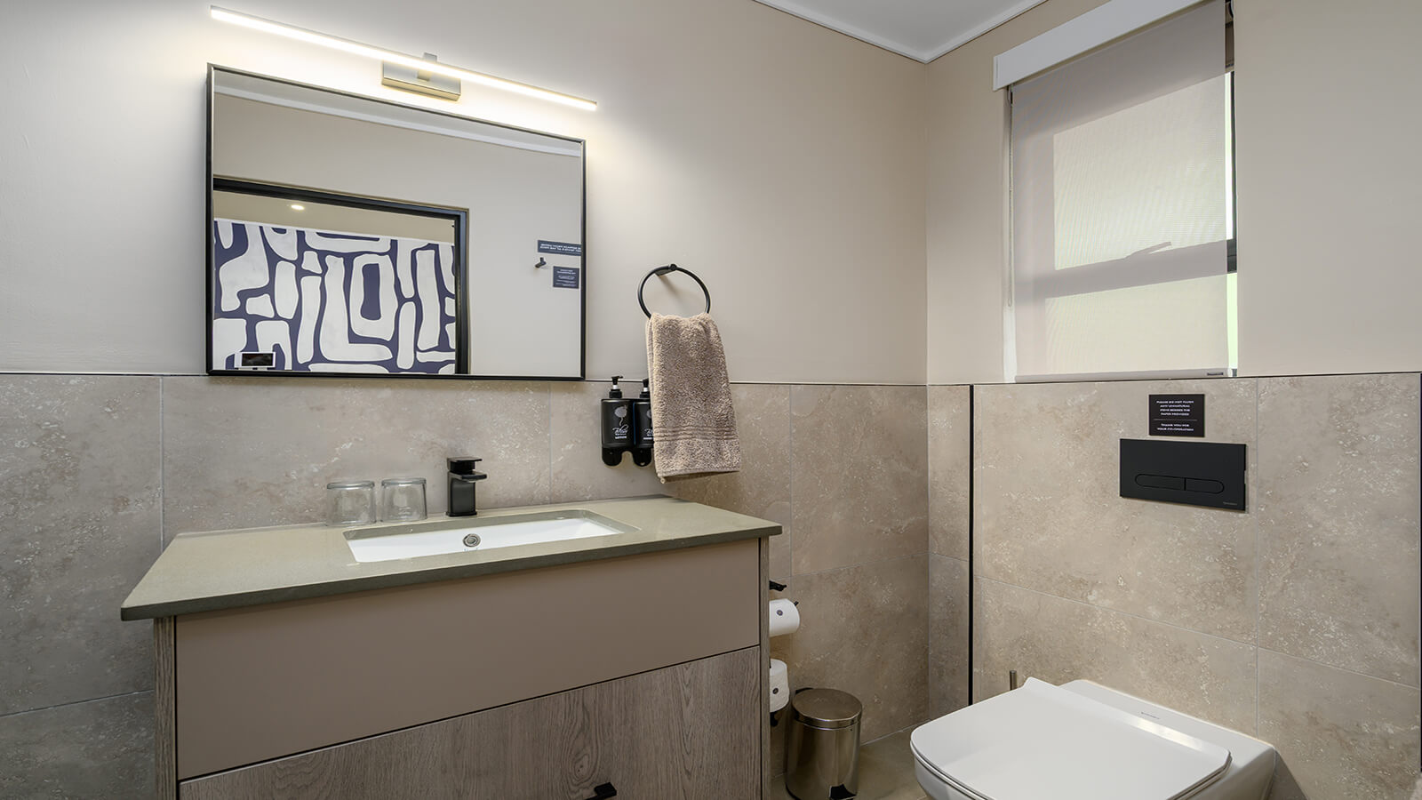 Two Bedroom Apartment With Balcony